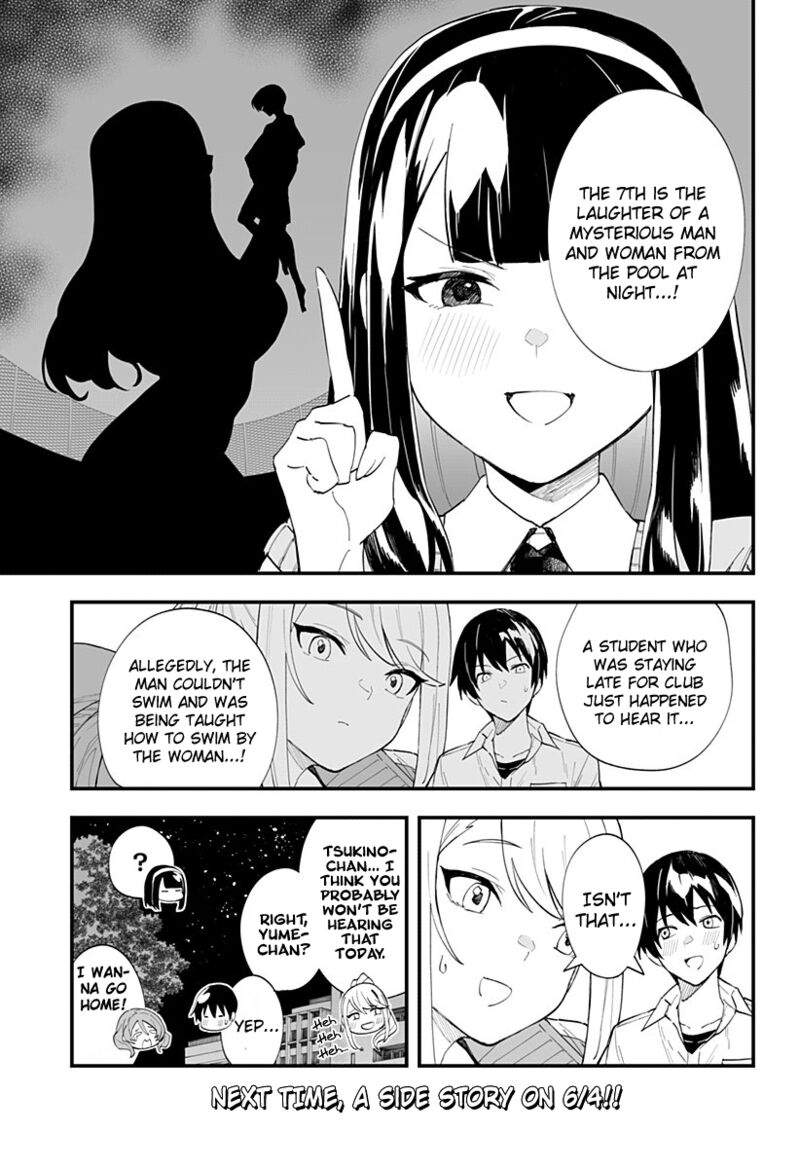 Chieri No Koi Wa 8 Meter 26 13