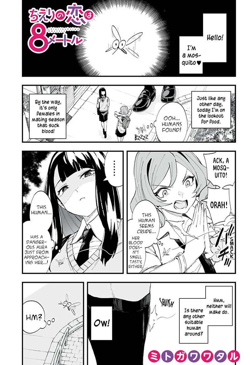 Chieri No Koi Wa 8 Meter 28e 1