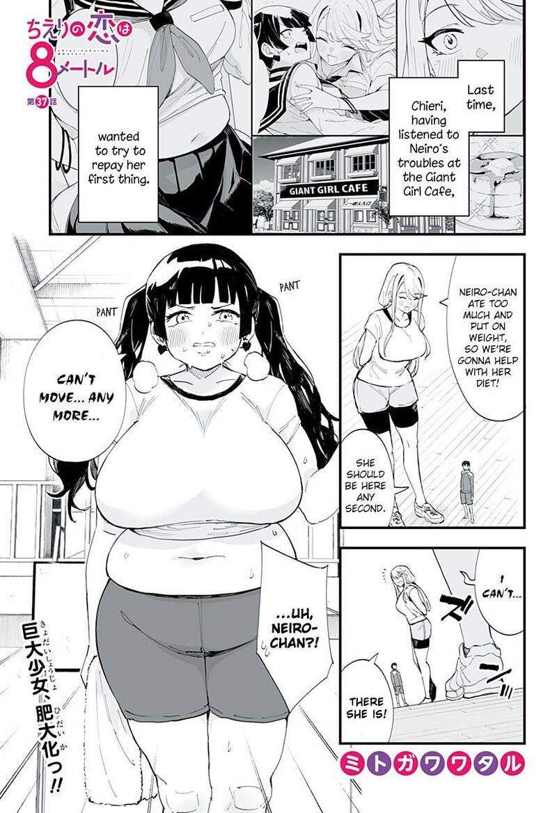 Chieri No Koi Wa 8 Meter 37 1