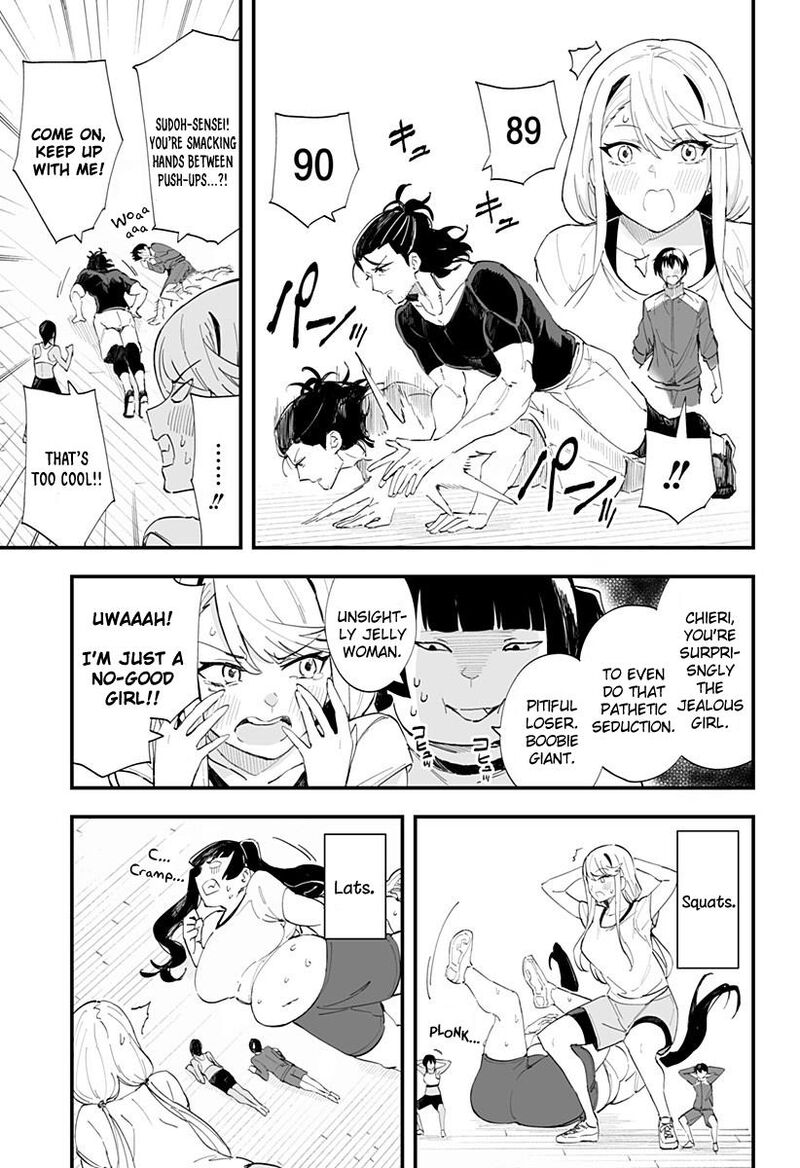 Chieri No Koi Wa 8 Meter 37 7