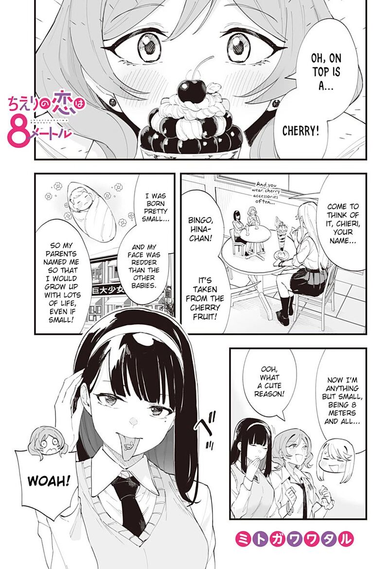 Chieri No Koi Wa 8 Meter 37f 1