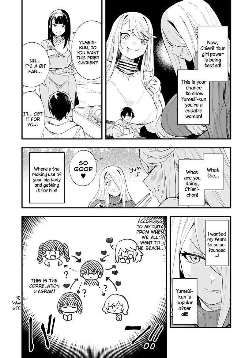 Chieri No Koi Wa 8 Meter 40 7