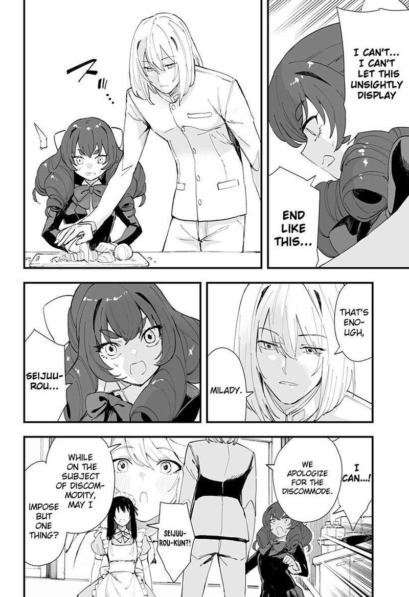 Chieri No Koi Wa 8 Meter 46 14