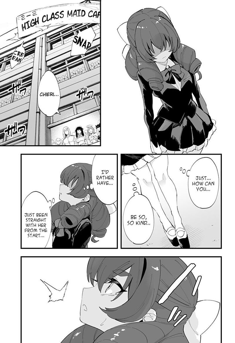 Chieri No Koi Wa 8 Meter 47 12