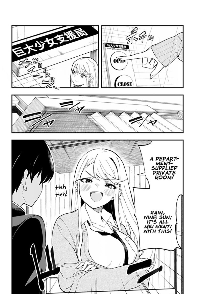 Chieri No Koi Wa 8 Meter 5 2
