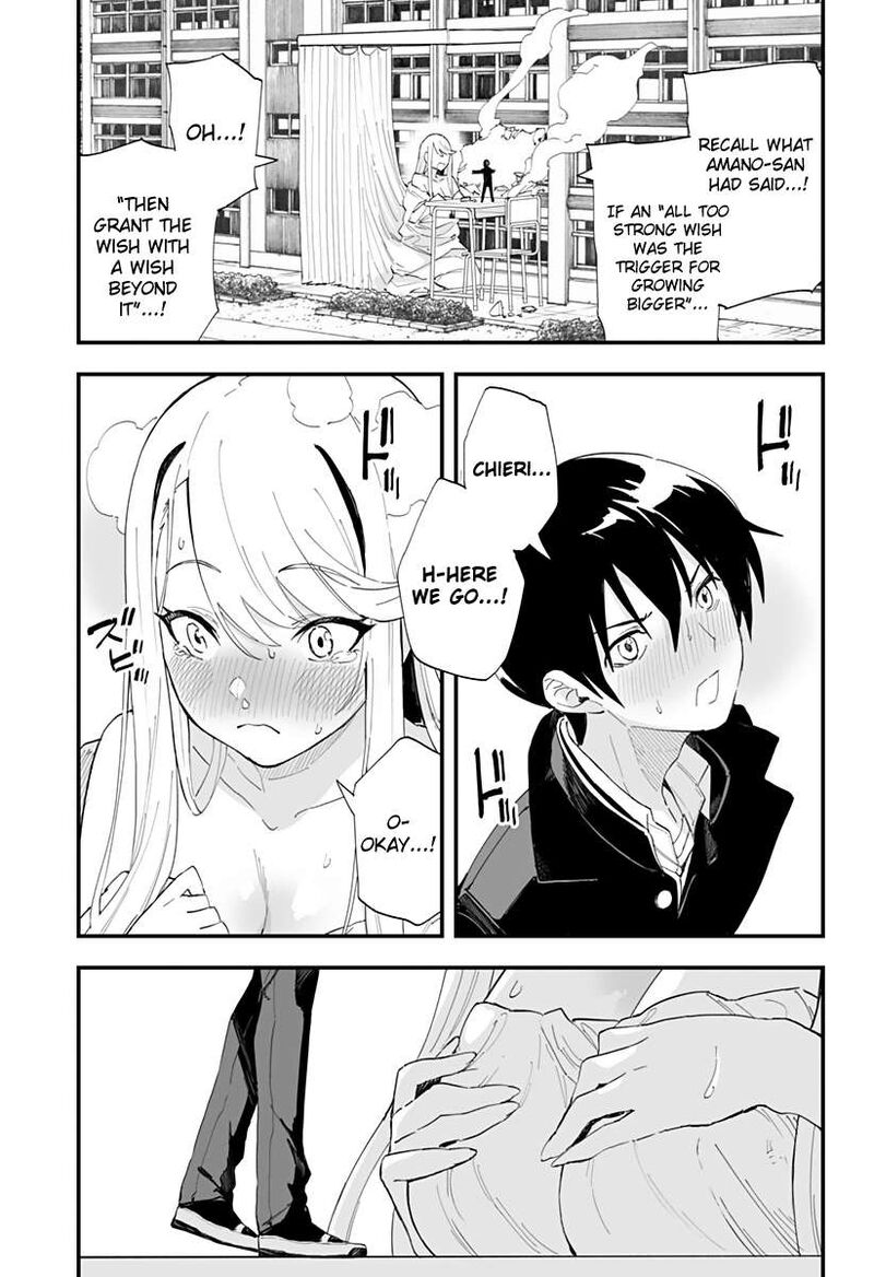 Chieri No Koi Wa 8 Meter 63 20