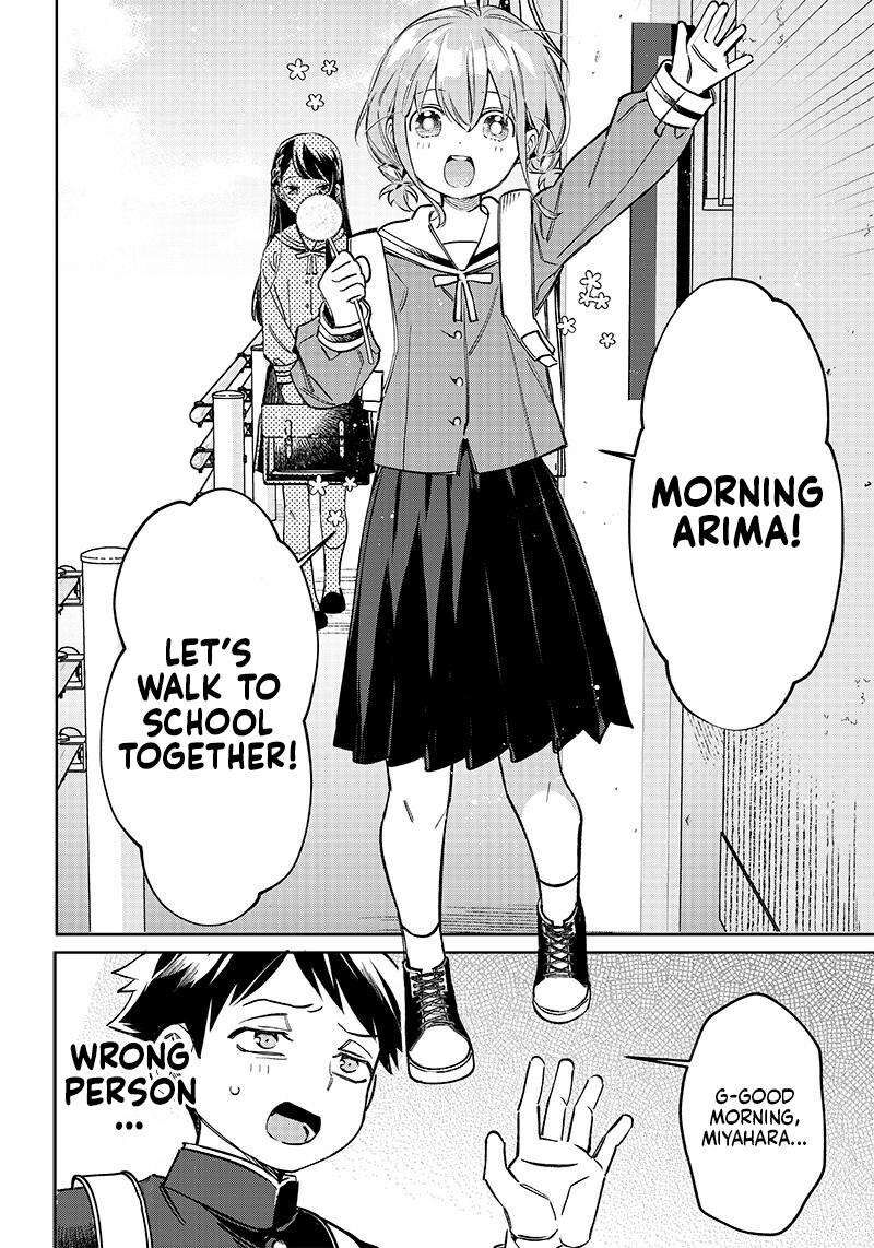 Chigau Miyahara Omae Janai 1 3