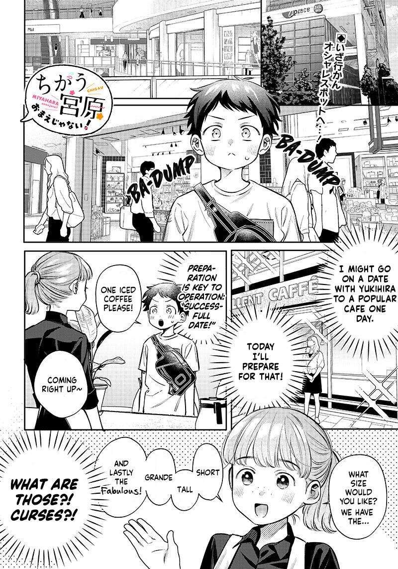 Chigau Miyahara Omae Janai 10 1