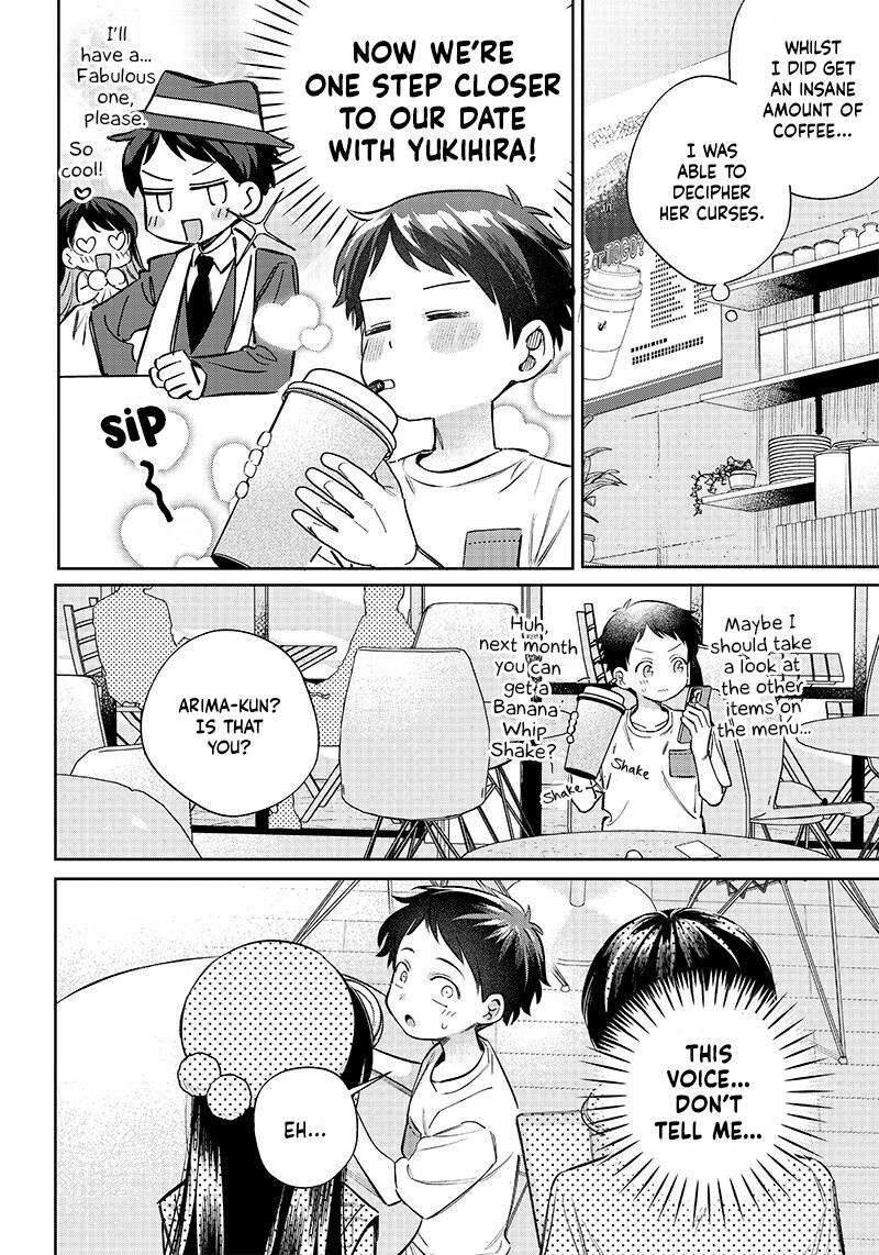 Chigau Miyahara Omae Janai 10 3