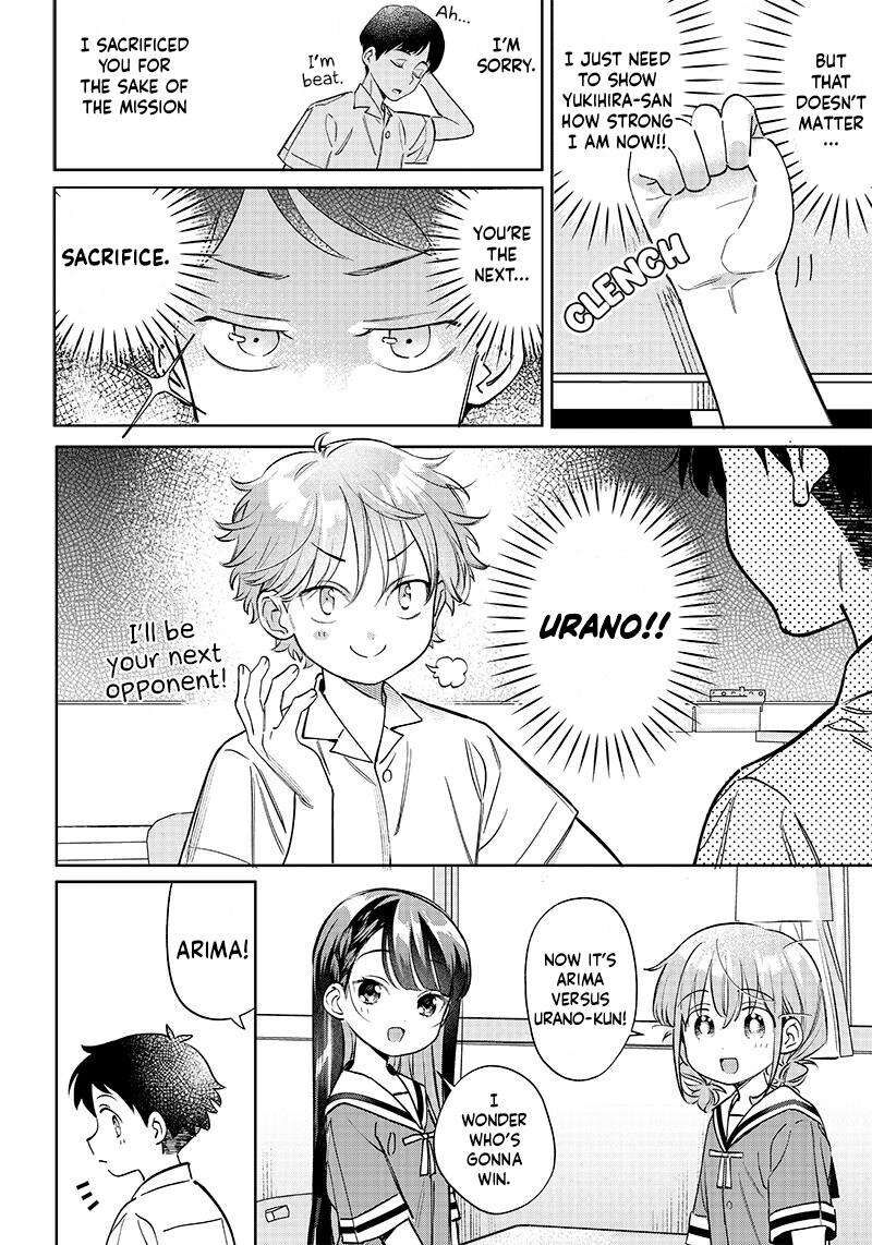 Chigau Miyahara Omae Janai 11 4