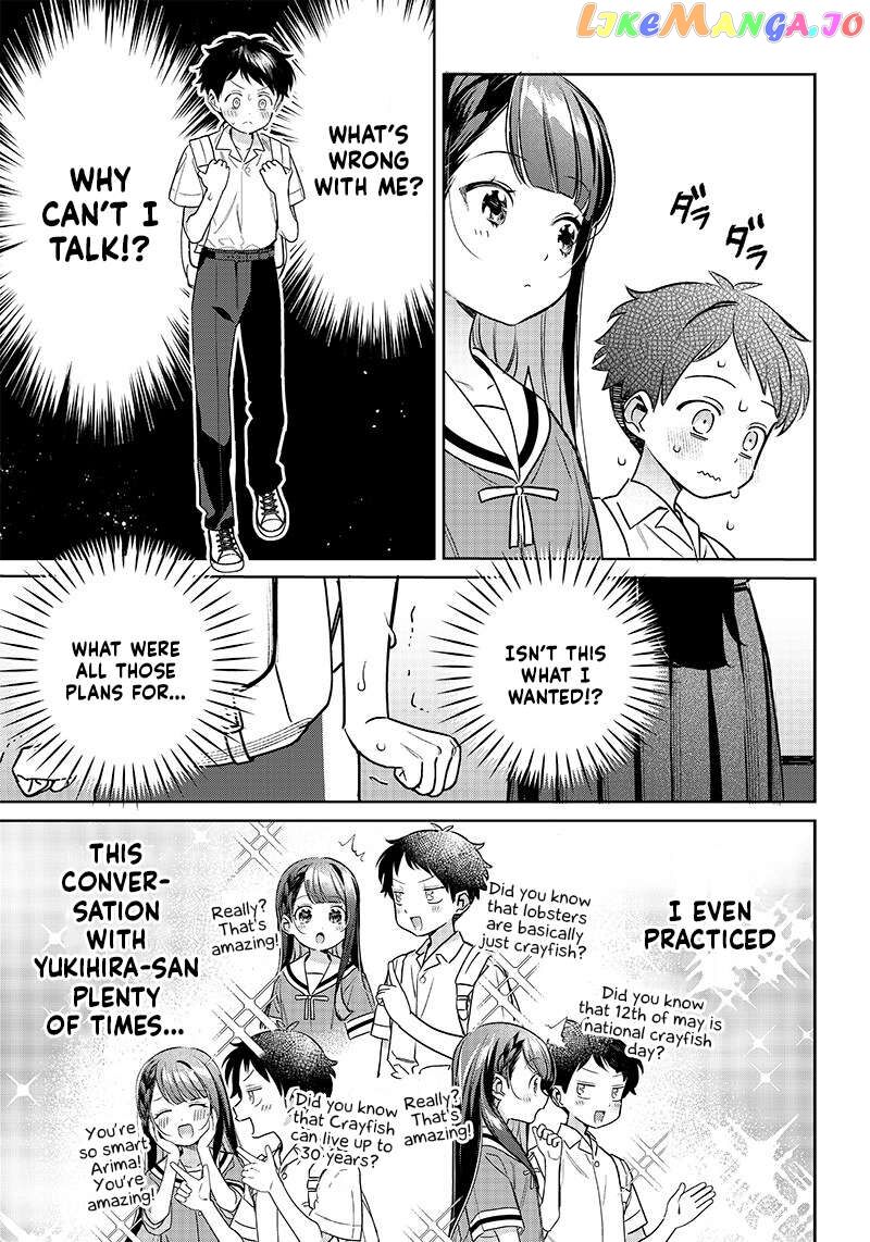 Chigau Miyahara Omae Janai 14 3