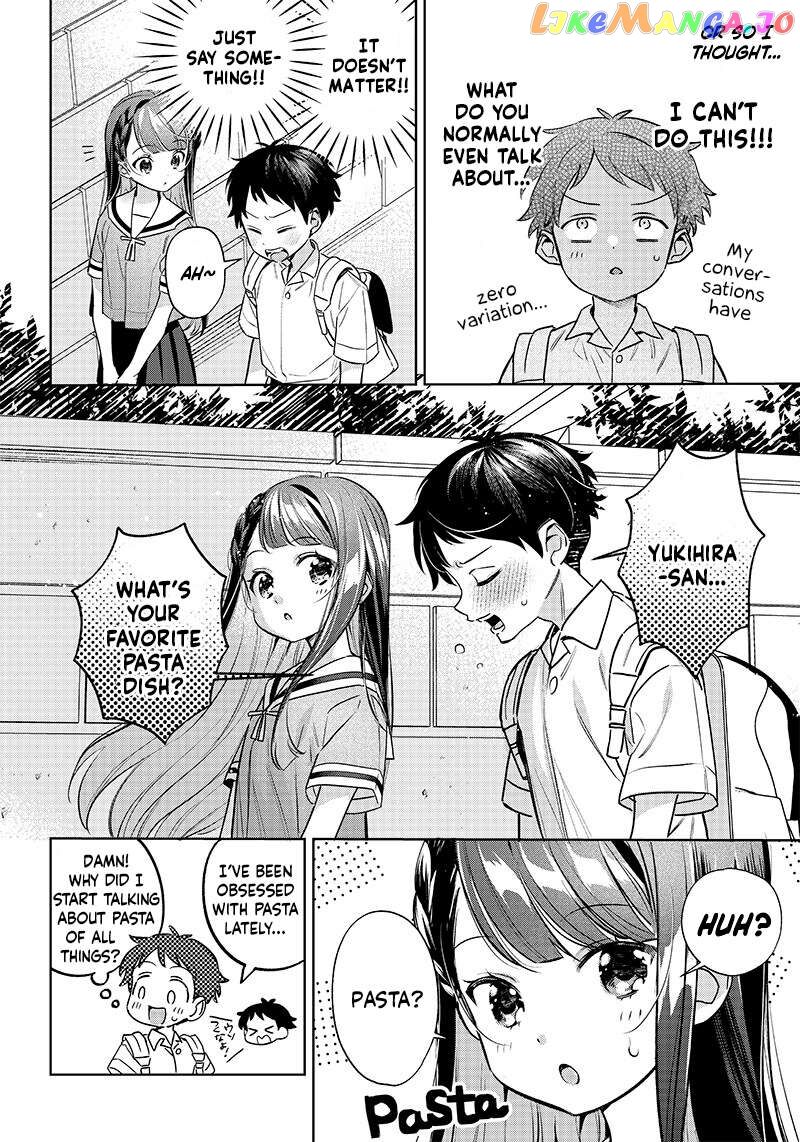 Chigau Miyahara Omae Janai 14 4
