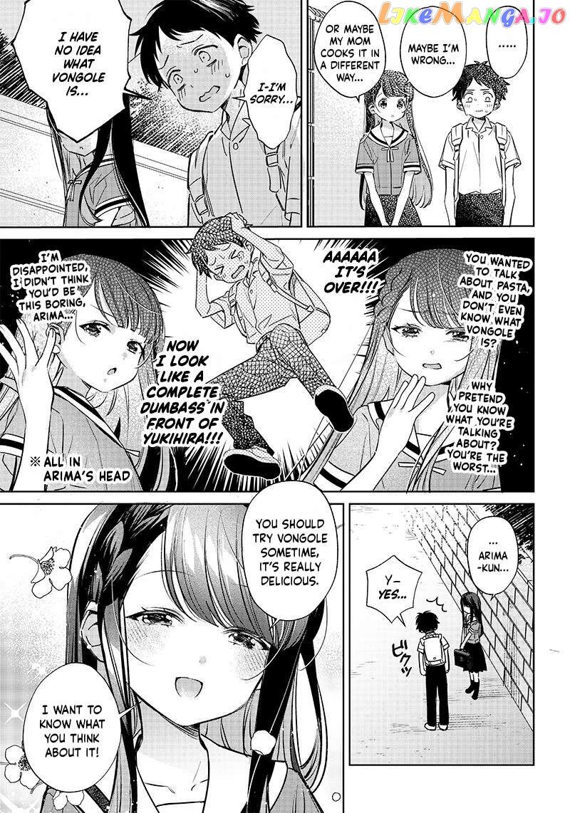 Chigau Miyahara Omae Janai 14 7