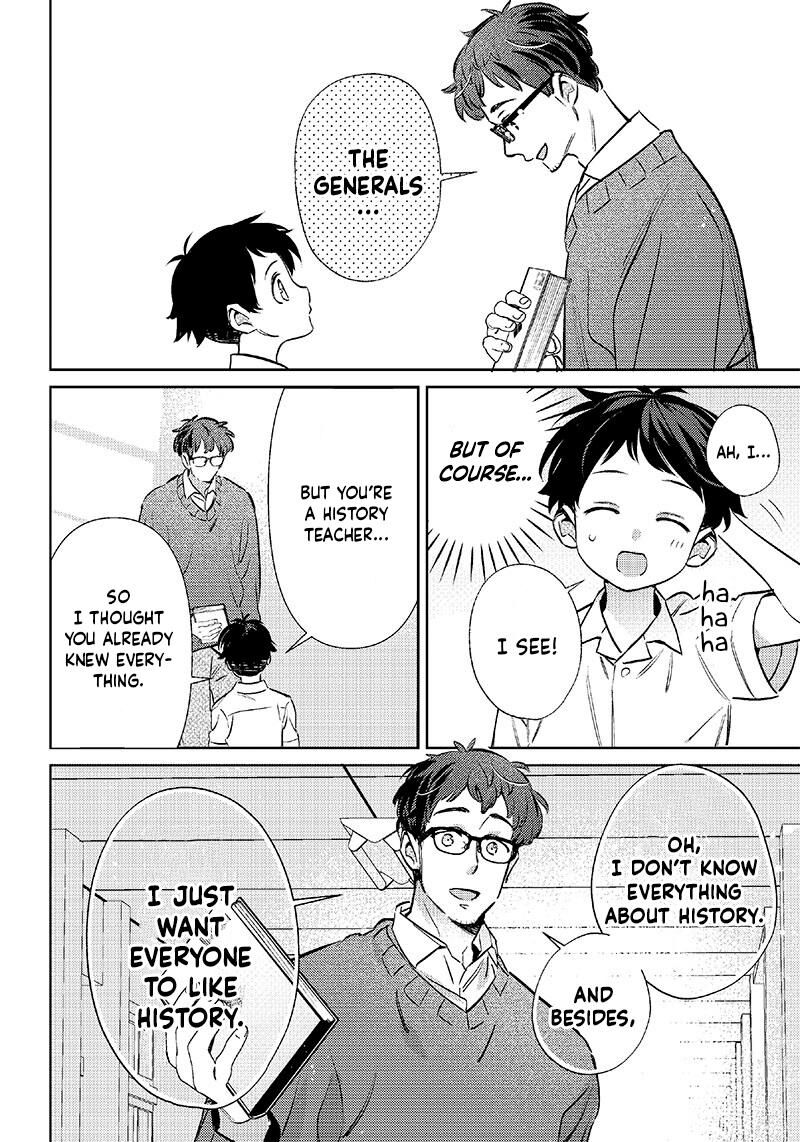 Chigau Miyahara Omae Janai 15 8