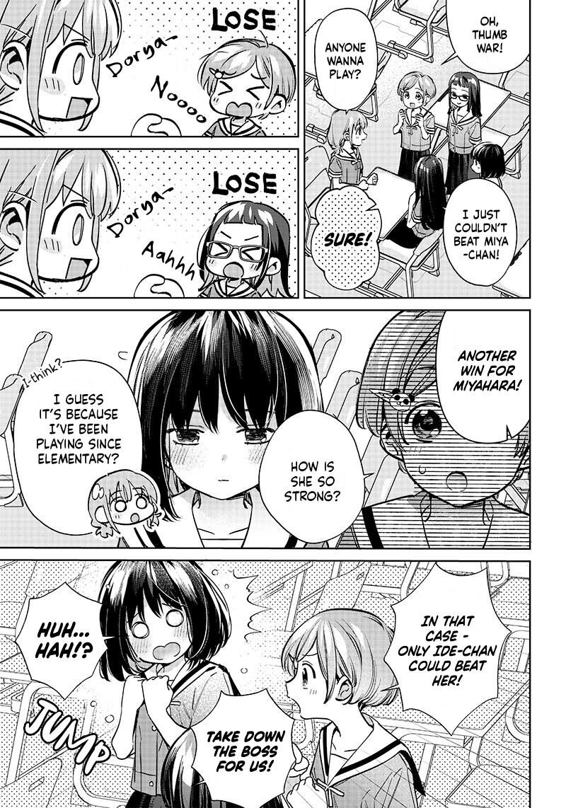Chigau Miyahara Omae Janai 17 3