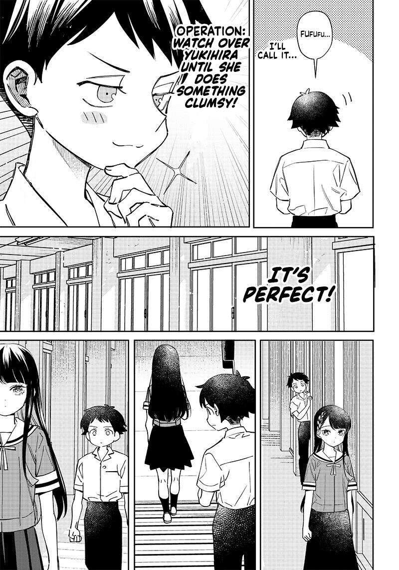 Chigau Miyahara Omae Janai 2 5