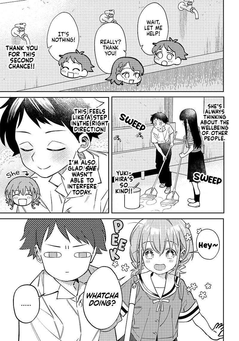 Chigau Miyahara Omae Janai 2 9