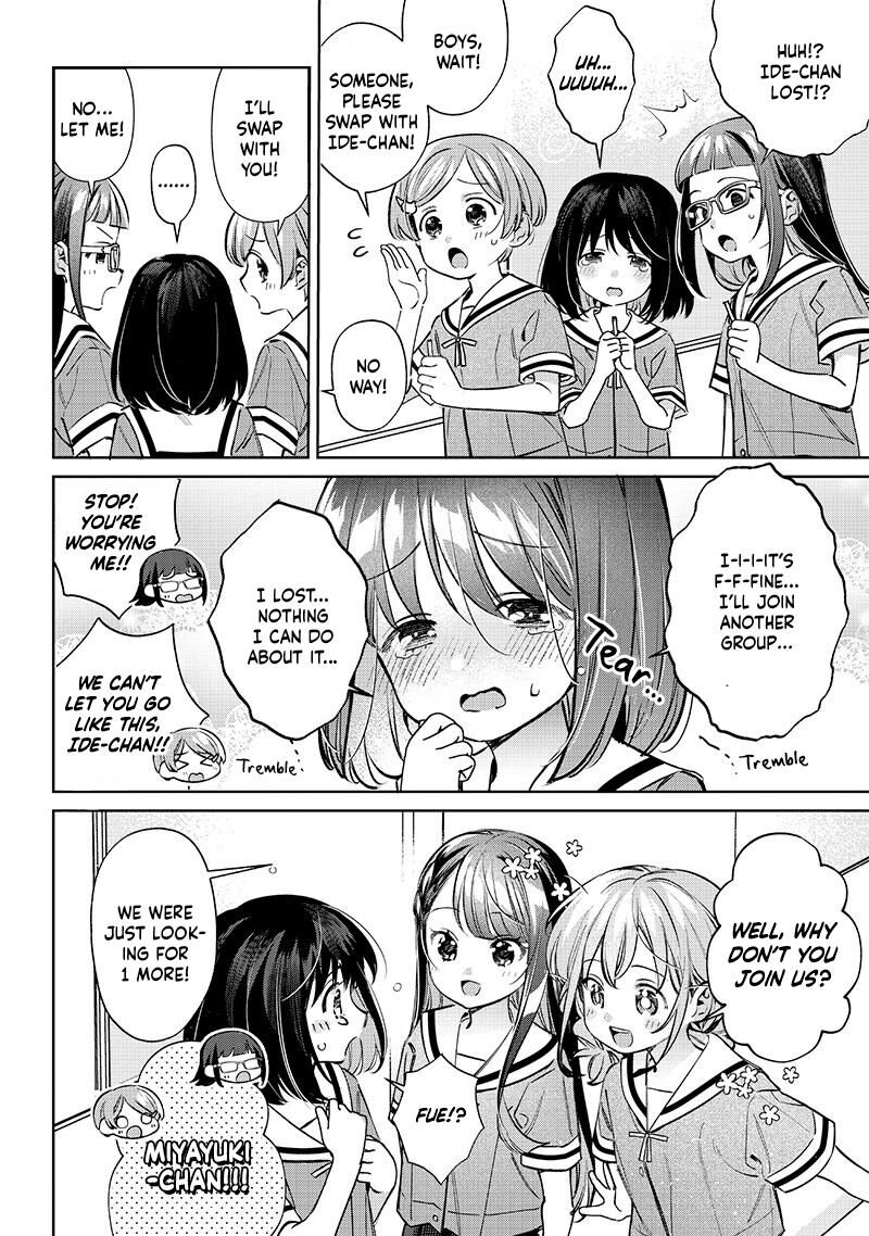 Chigau Miyahara Omae Janai 20 8