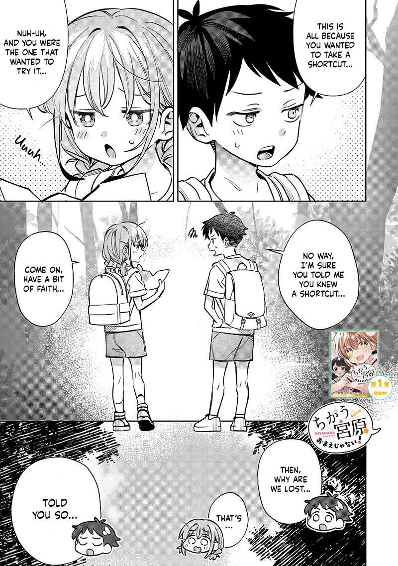 Chigau Miyahara Omae Janai 21 1