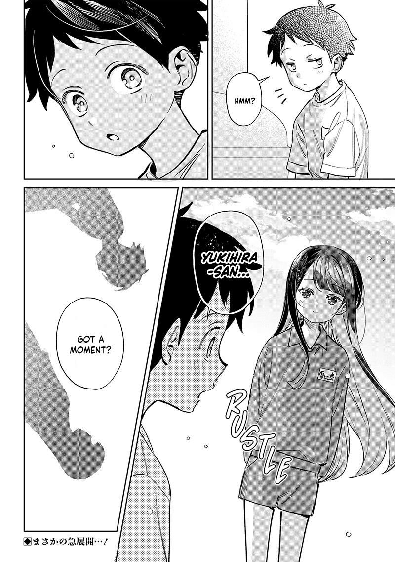 Chigau Miyahara Omae Janai 21 12