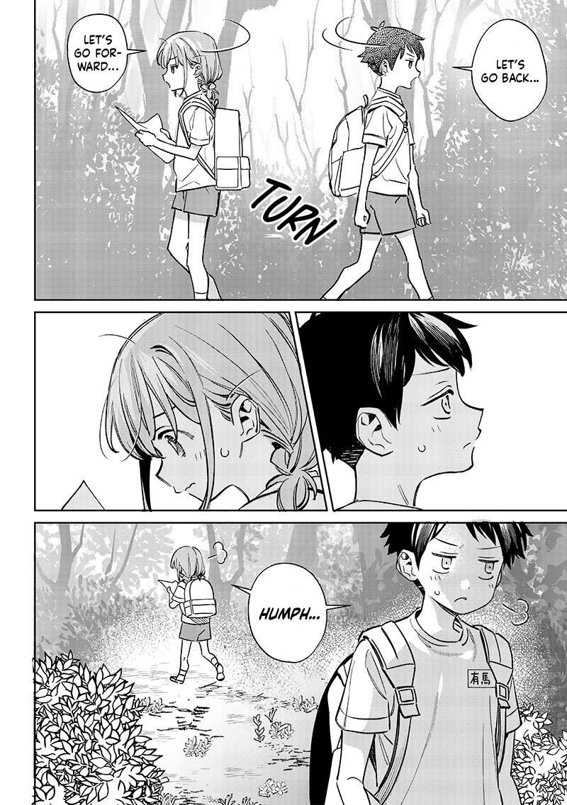 Chigau Miyahara Omae Janai 21 2