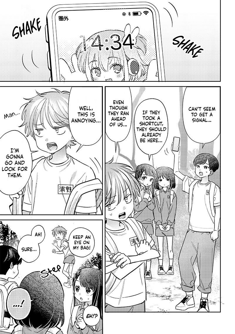 Chigau Miyahara Omae Janai 21 3