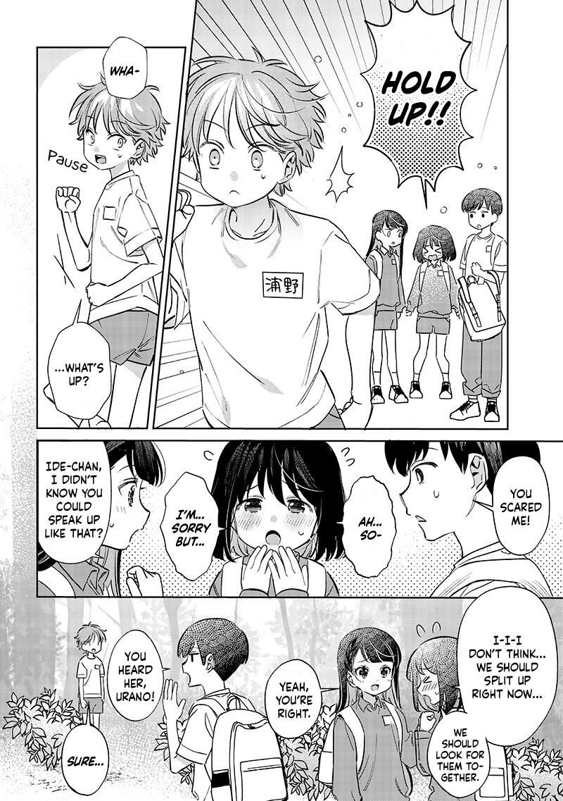 Chigau Miyahara Omae Janai 21 4