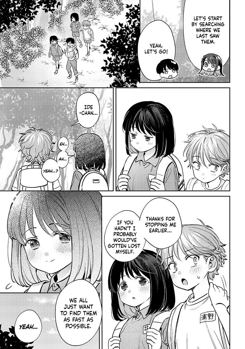 Chigau Miyahara Omae Janai 21 5