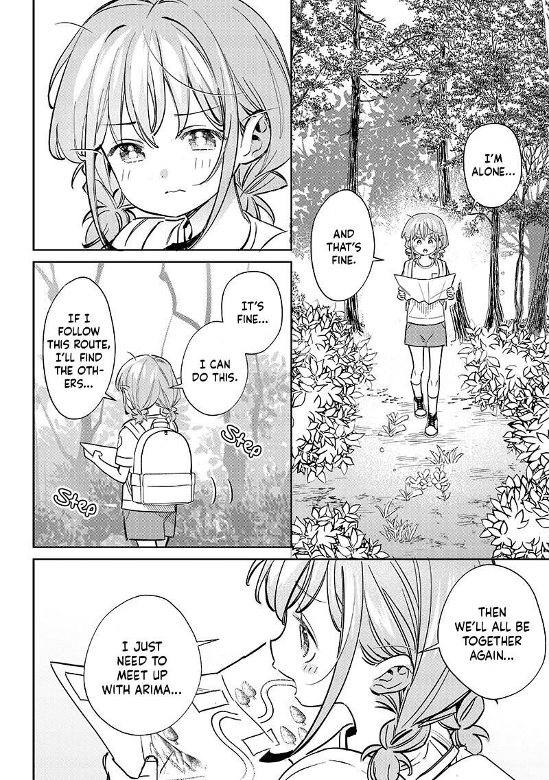 Chigau Miyahara Omae Janai 21 6