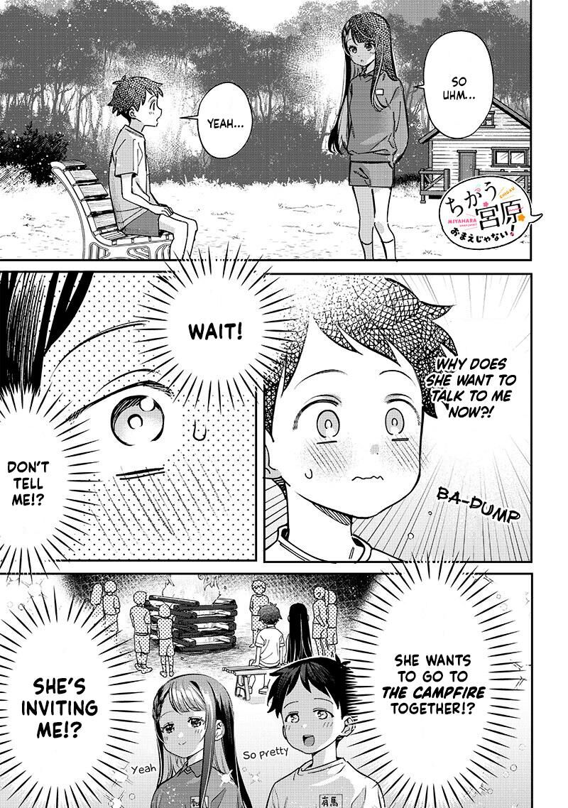 Chigau Miyahara Omae Janai 22 1