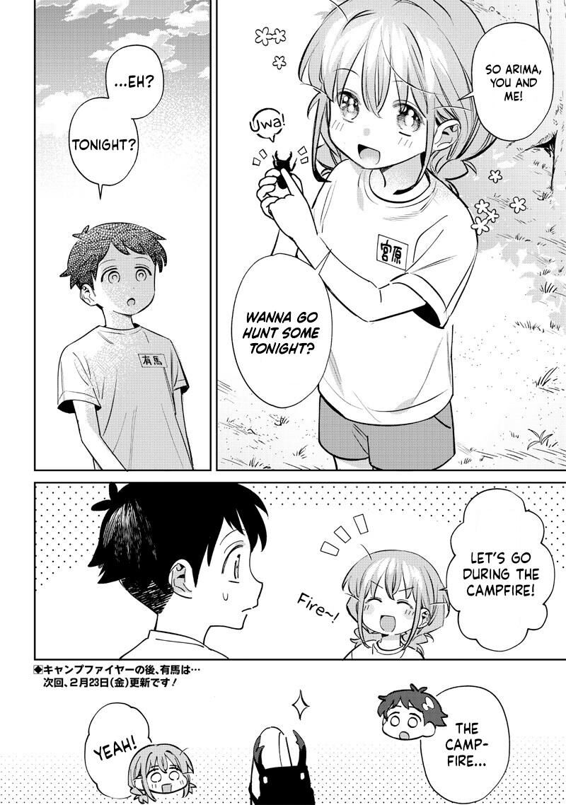 Chigau Miyahara Omae Janai 22 12