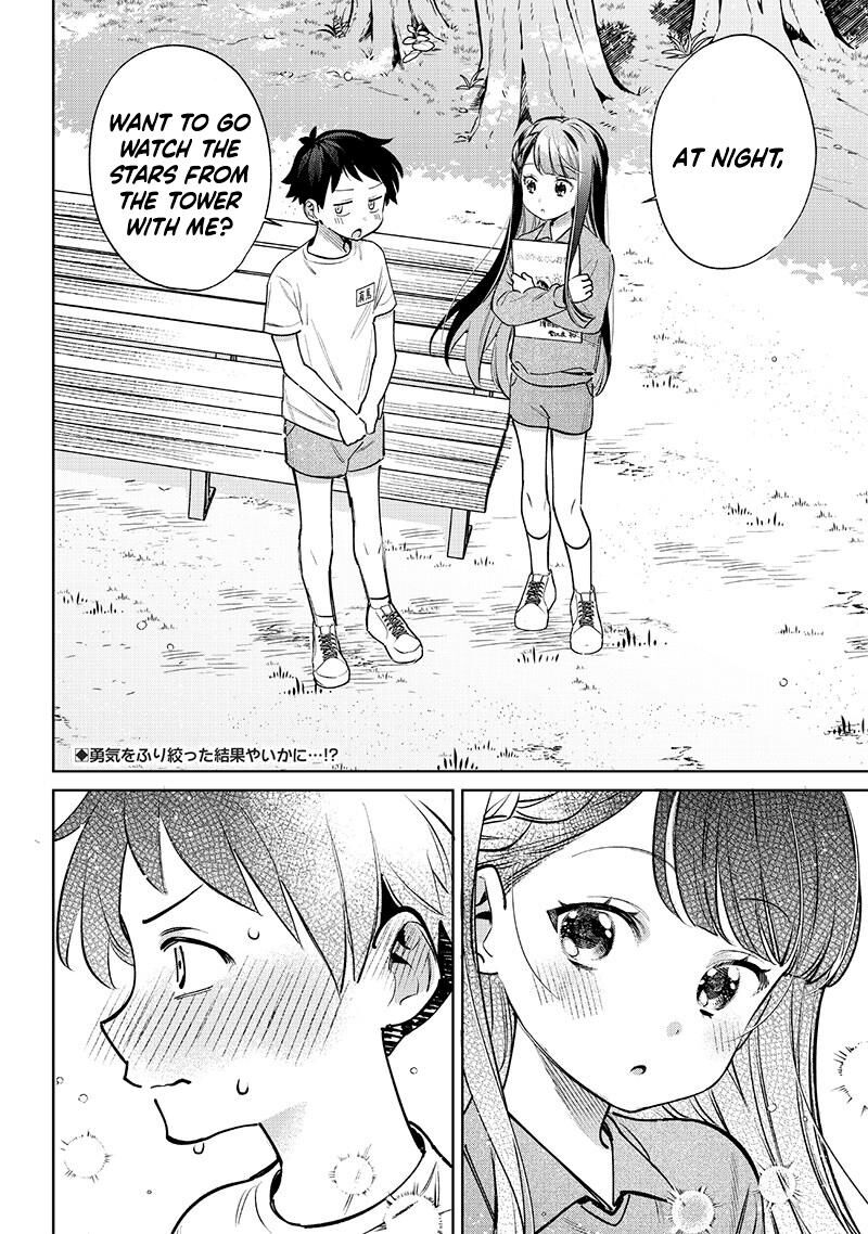 Chigau Miyahara Omae Janai 22 6