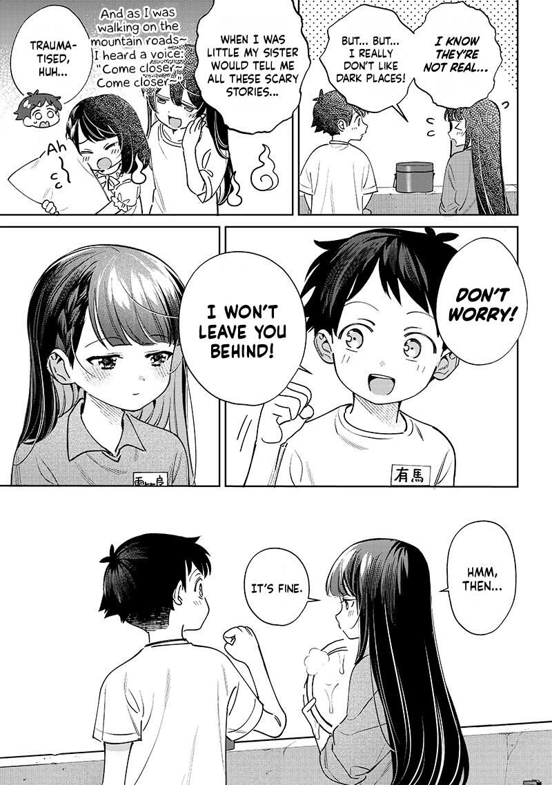 Chigau Miyahara Omae Janai 23 15
