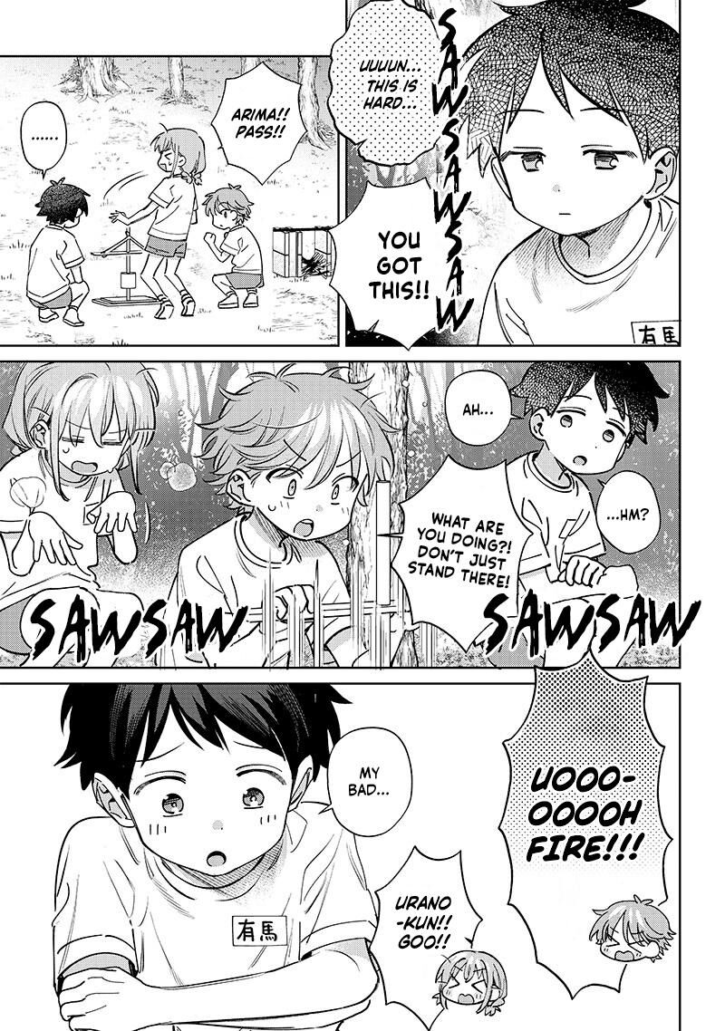 Chigau Miyahara Omae Janai 23 3