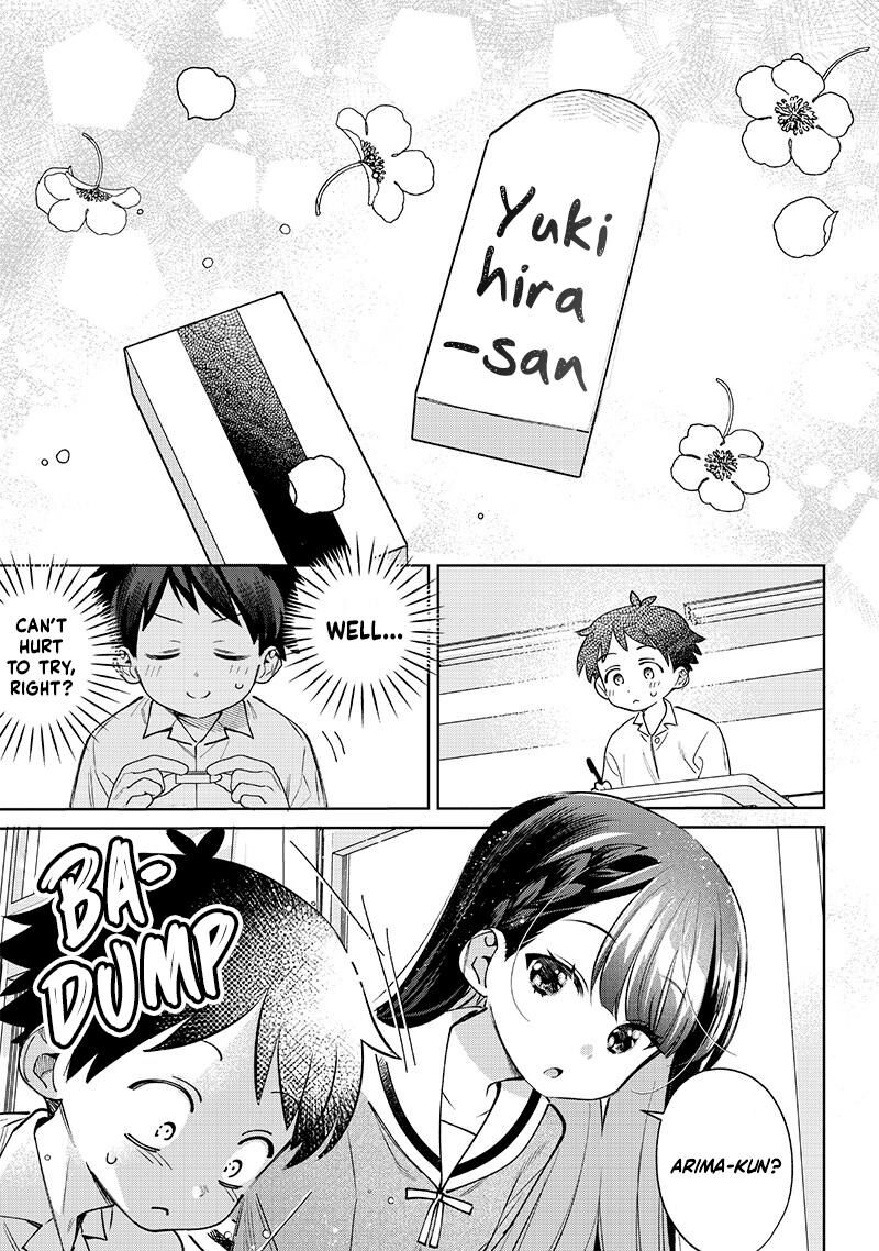 Chigau Miyahara Omae Janai 25 3