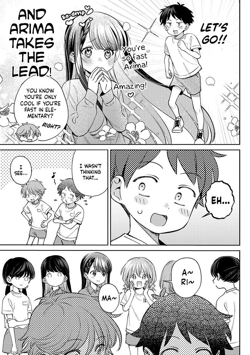 Chigau Miyahara Omae Janai 26 3