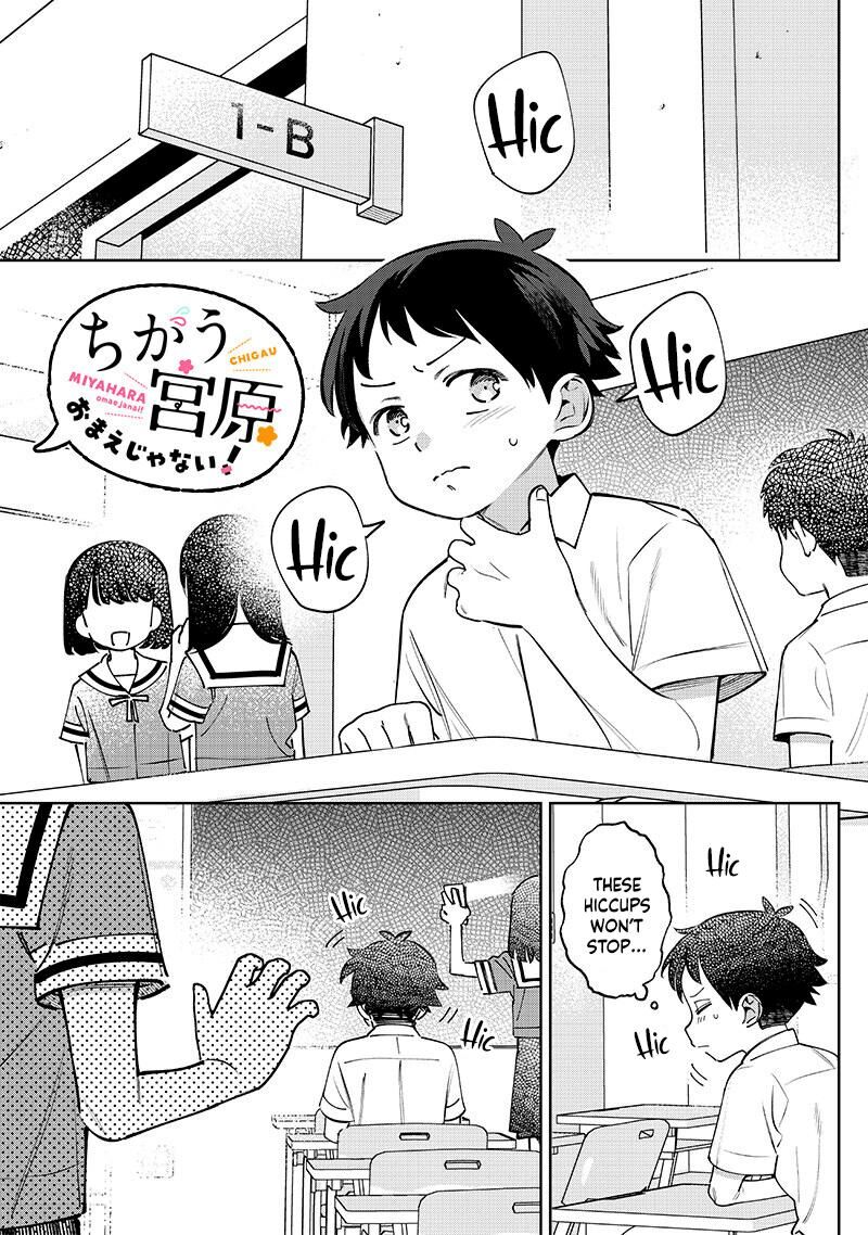 Chigau Miyahara Omae Janai 28 1