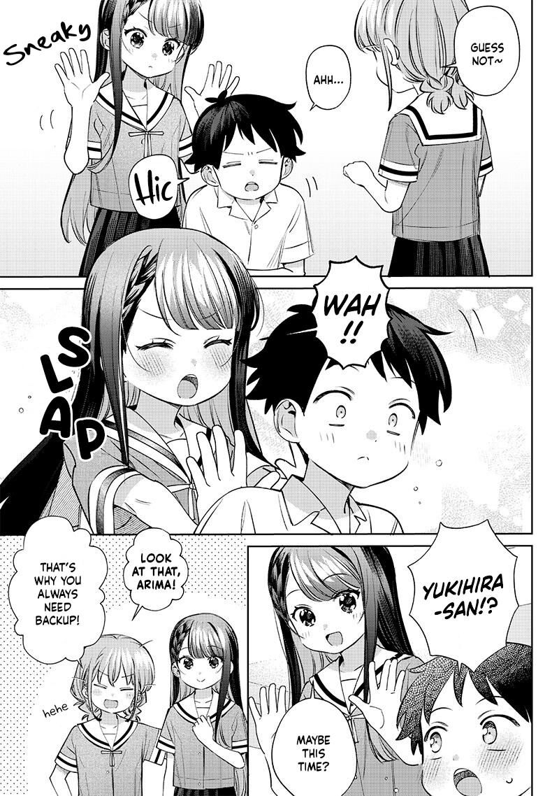 Chigau Miyahara Omae Janai 28 3