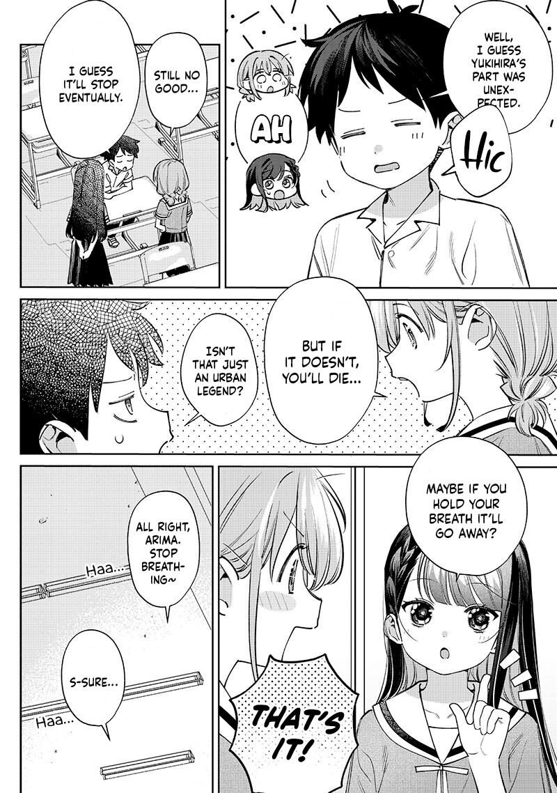 Chigau Miyahara Omae Janai 28 4