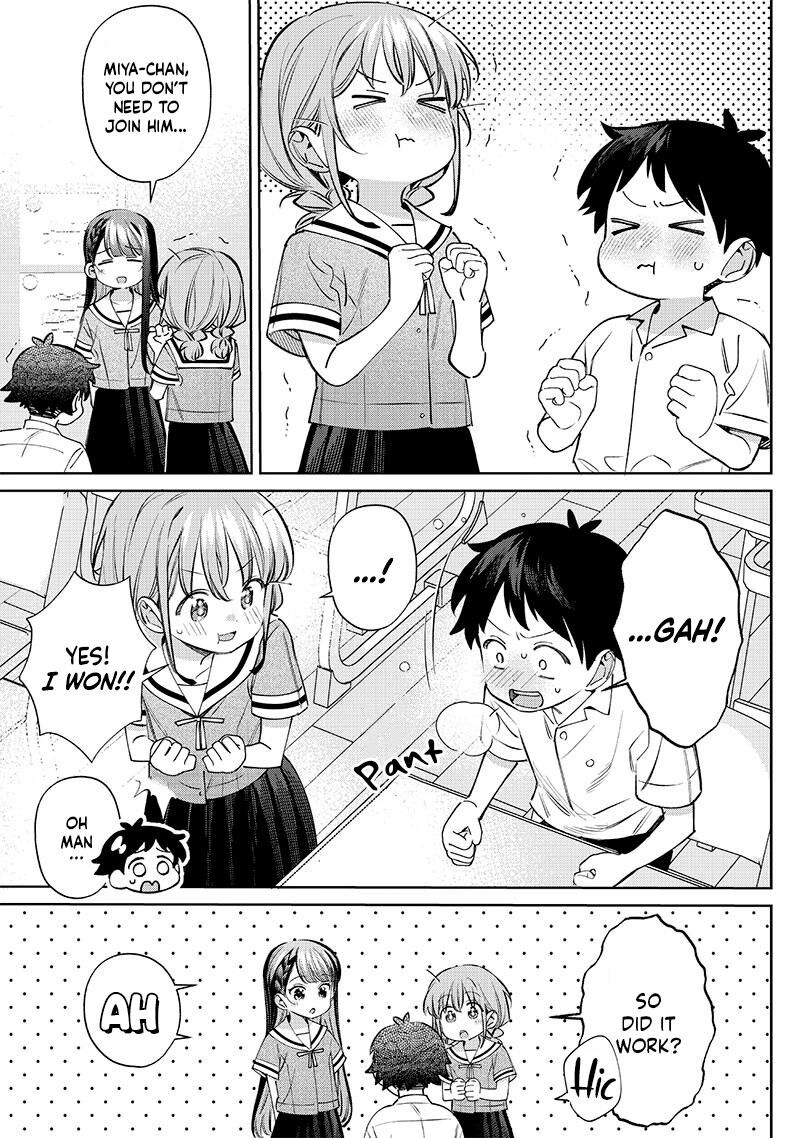 Chigau Miyahara Omae Janai 28 5