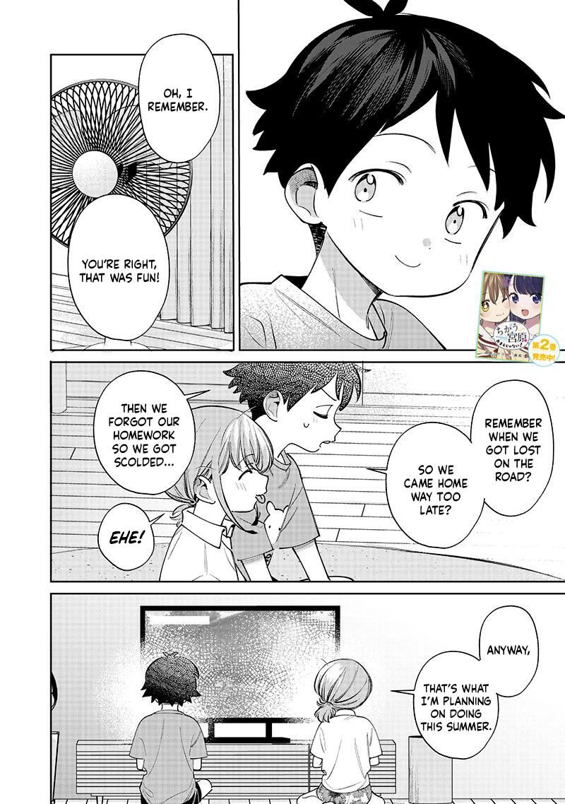 Chigau Miyahara Omae Janai 29 14