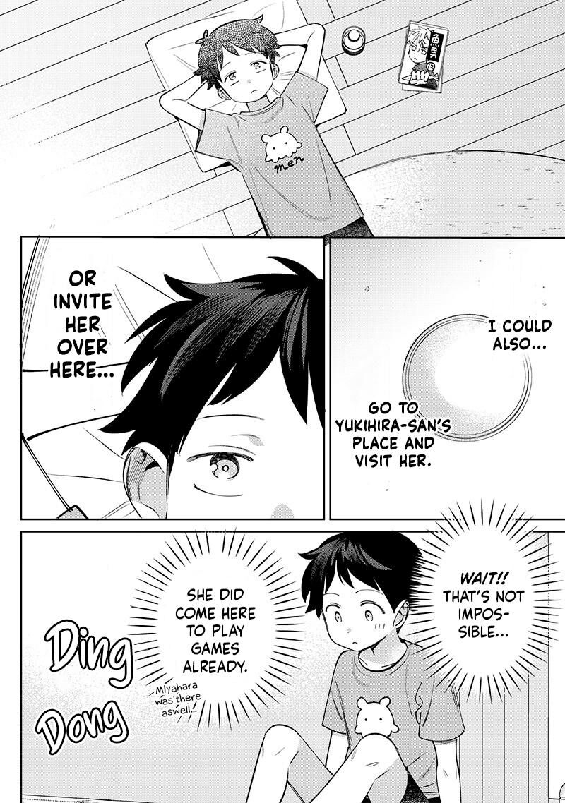 Chigau Miyahara Omae Janai 29 4