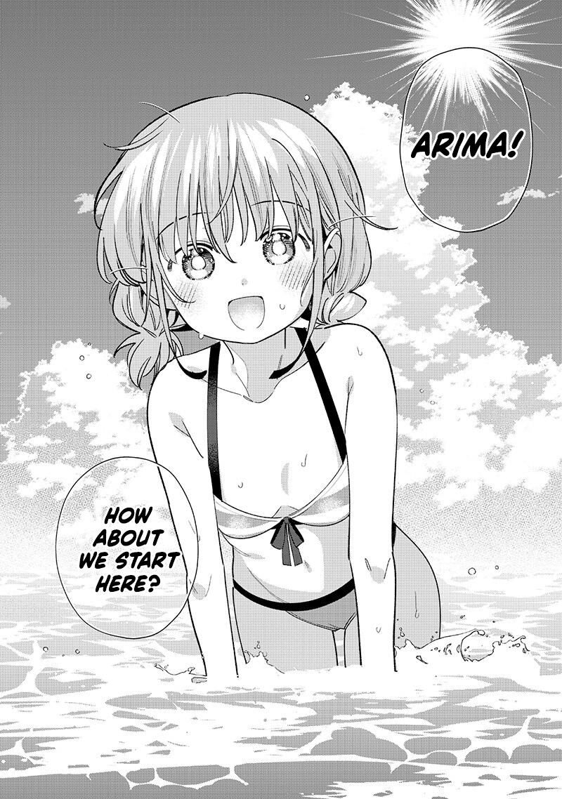 Chigau Miyahara Omae Janai 30 10