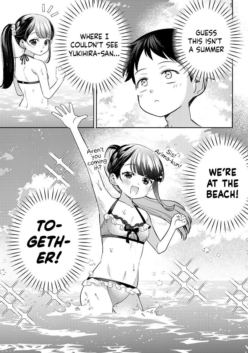Chigau Miyahara Omae Janai 30 3
