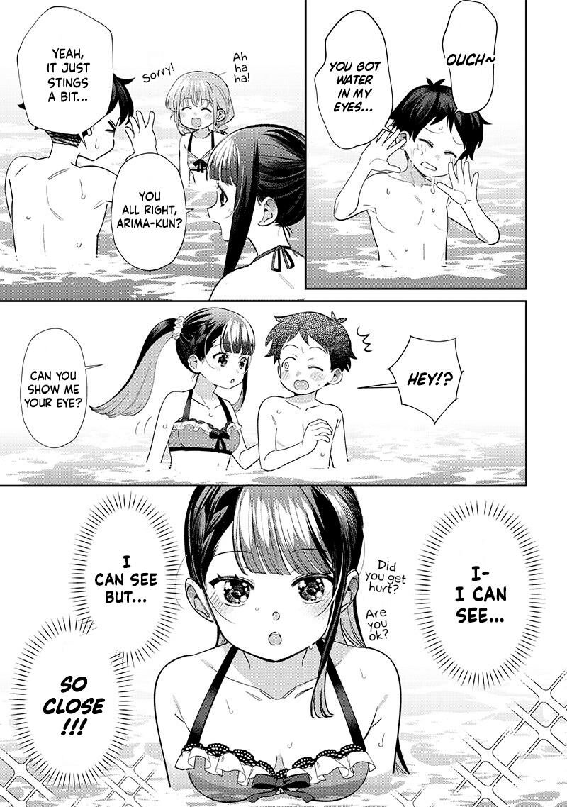 Chigau Miyahara Omae Janai 30 7