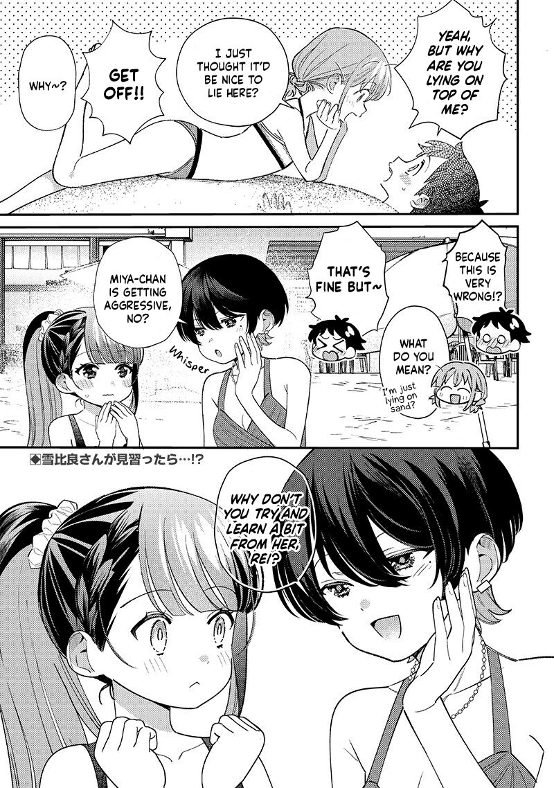 Chigau Miyahara Omae Janai 31 7