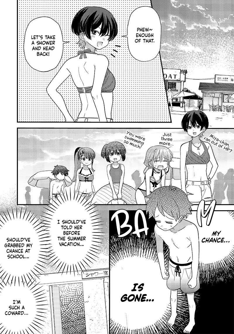 Chigau Miyahara Omae Janai 33 8