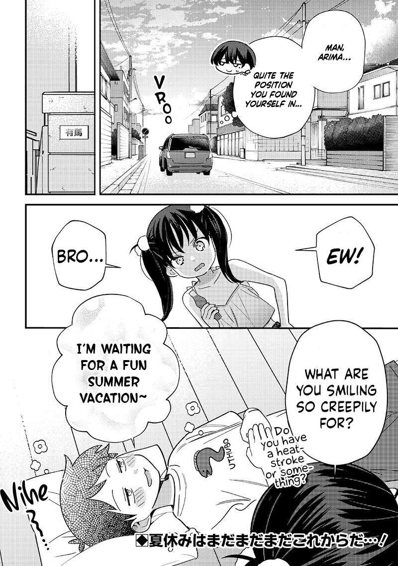 Chigau Miyahara Omae Janai 33b 4
