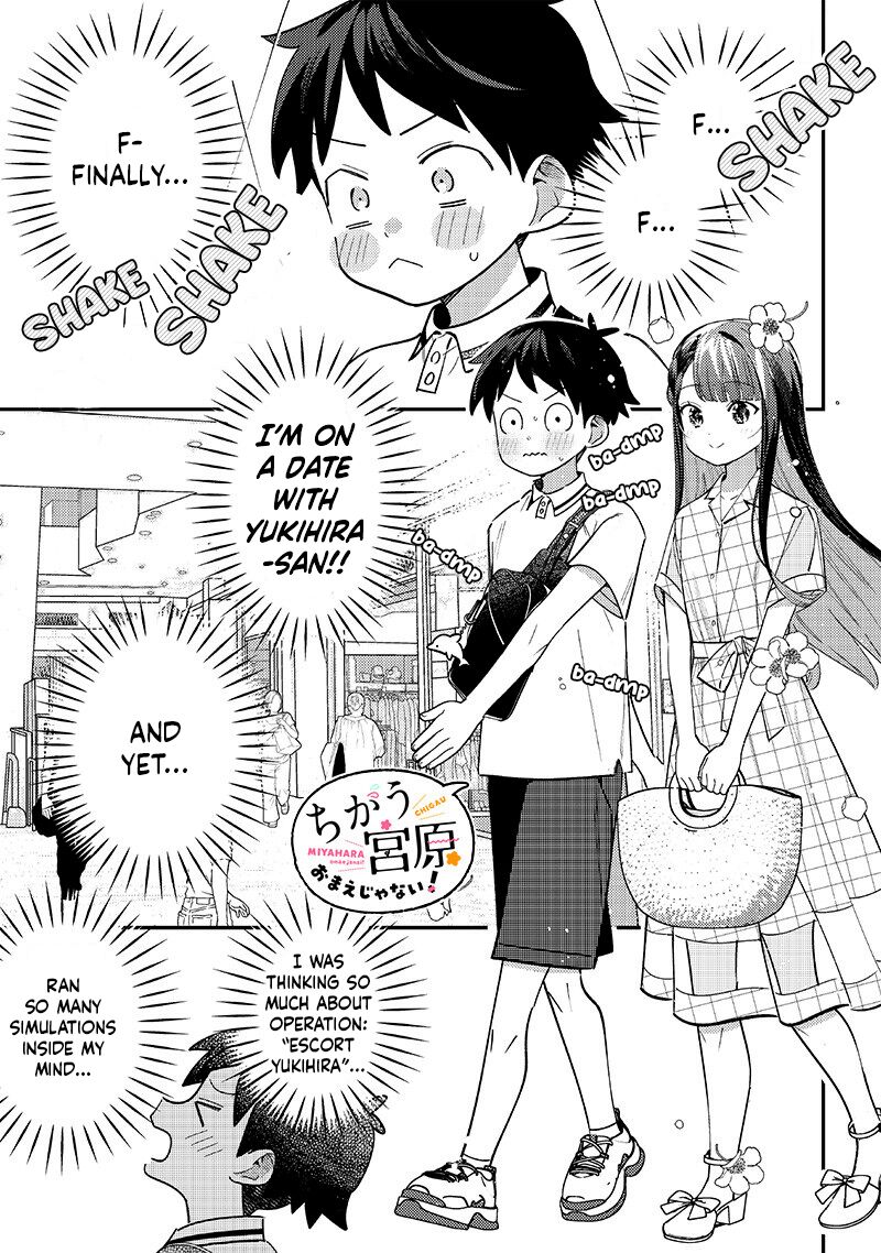 Chigau Miyahara Omae Janai 34 1