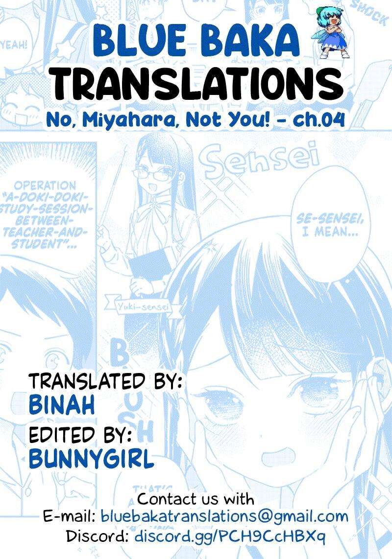 Chigau Miyahara Omae Janai 4 13